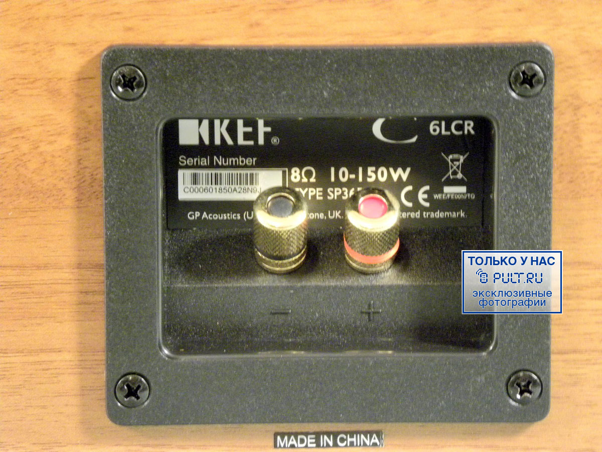 Центральный канал KEF C6LCR-FA — изображение 7