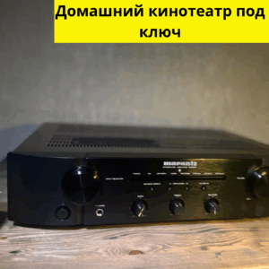 Интегральный усилитель marantz pm6007
