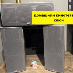 Комплект акустики M&K Sound 851