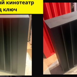Акустический диффузор Шрёдера