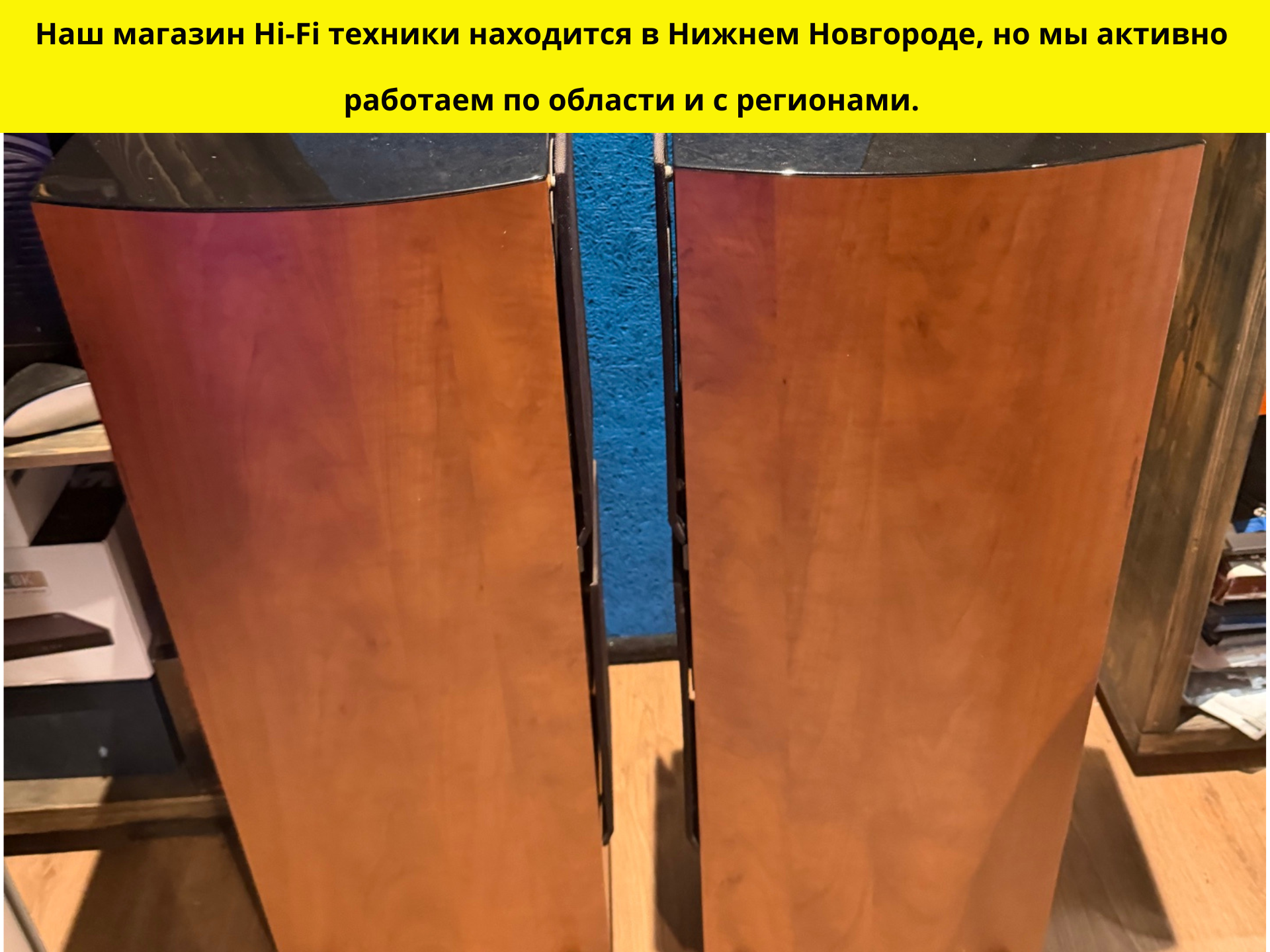 Напольная акустика Jamo c805 — изображение 2