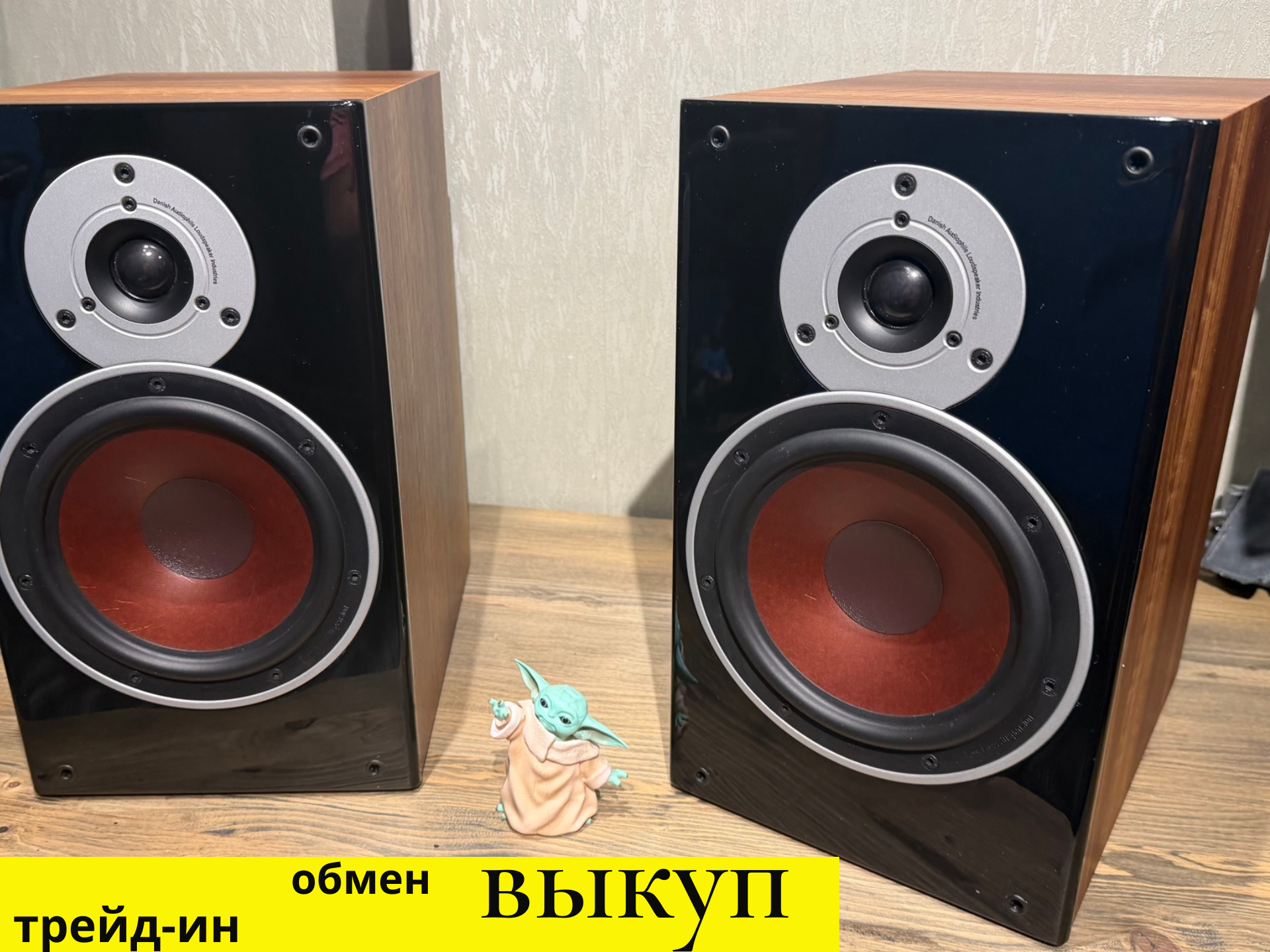 Полочная акустика dali zensor 3