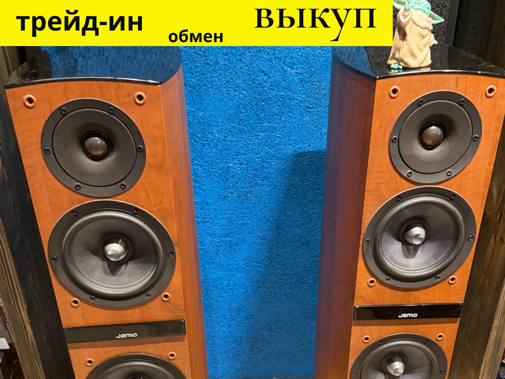 Напольная акустика Jamo c805