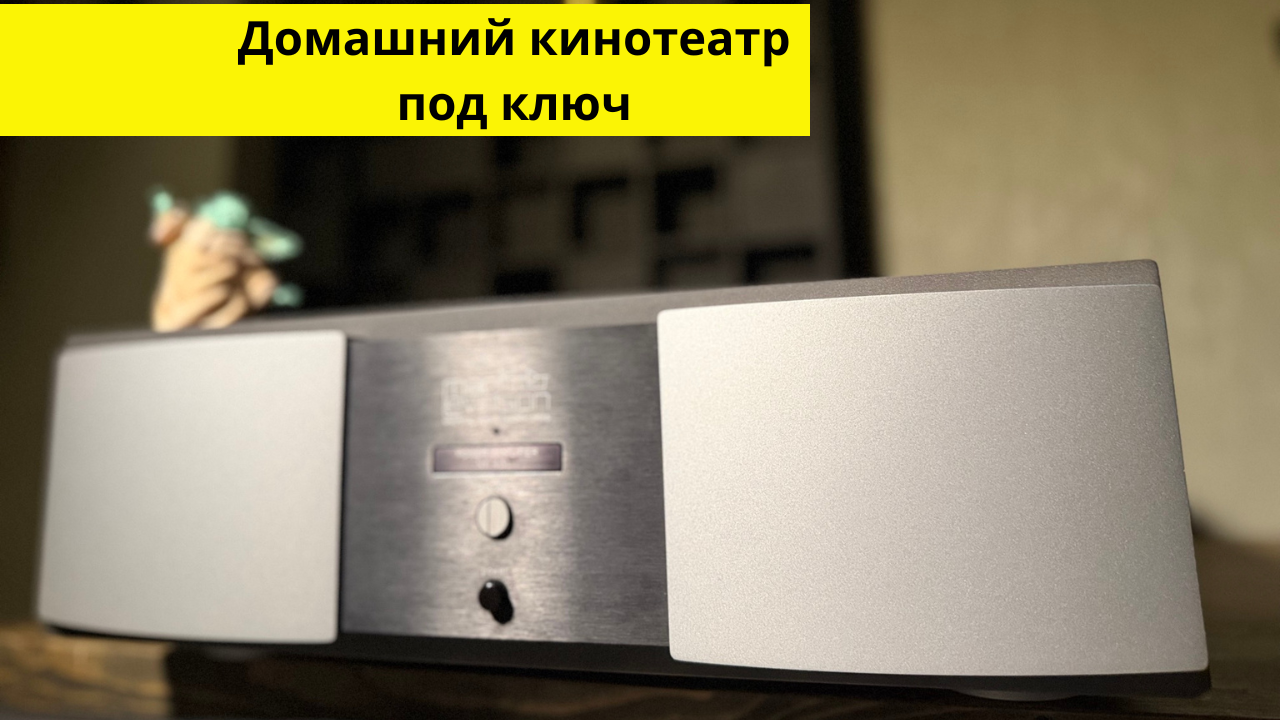 Продаётся эталонный усилитель мощности Mark Levinson No. 431 (полный комплект)